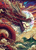 Crimson Sky Dragon (80 Colors)
